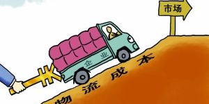深圳智能鎖廠家如何幫加盟商做好物流成本管控？
