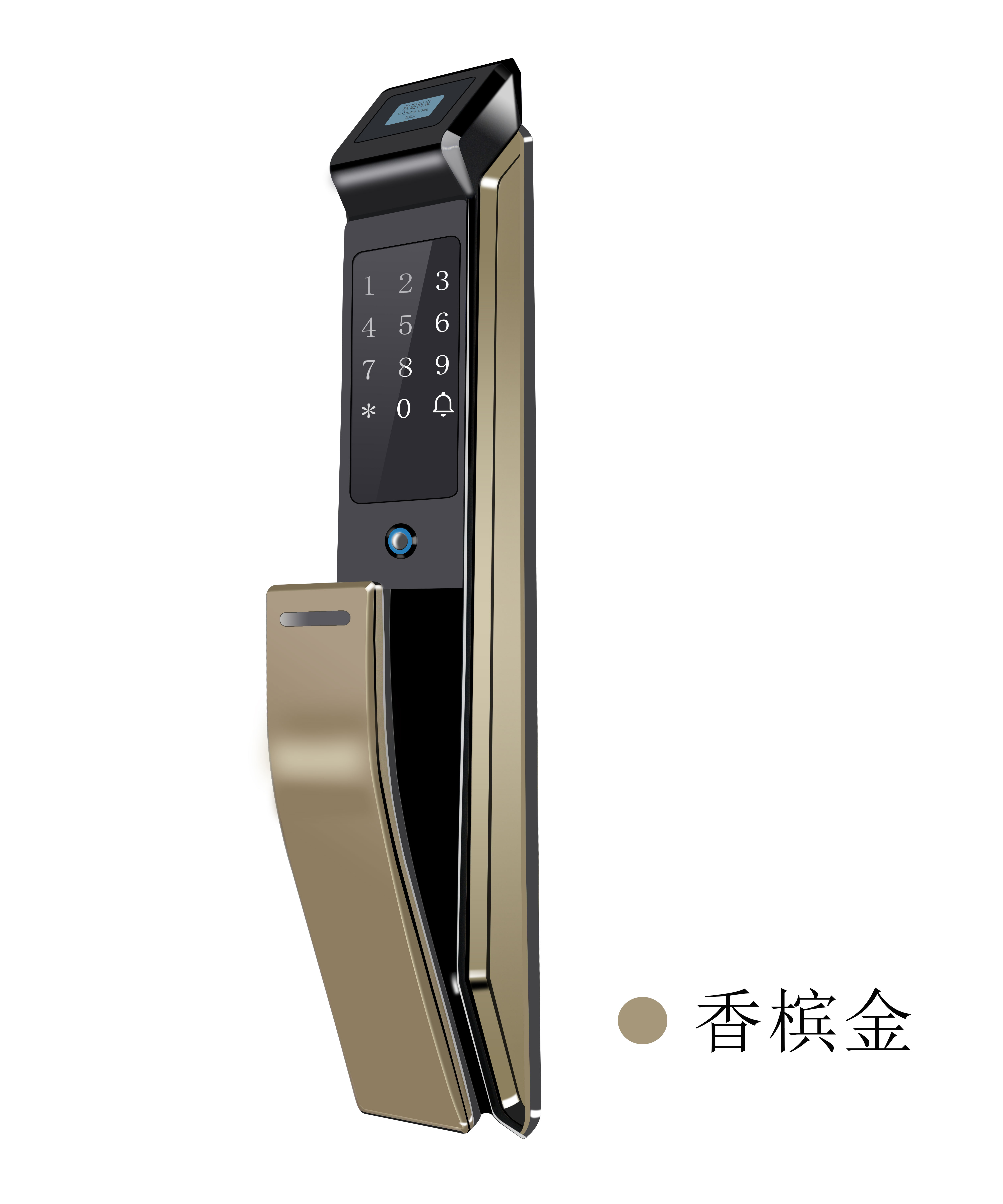 關(guān)于智能鎖，這些基本的知識(shí)你要懂的