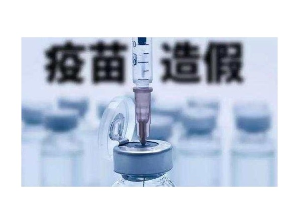 長(zhǎng)春長(zhǎng)生破產(chǎn)了，做智能鎖的千萬(wàn)不要走它的老路