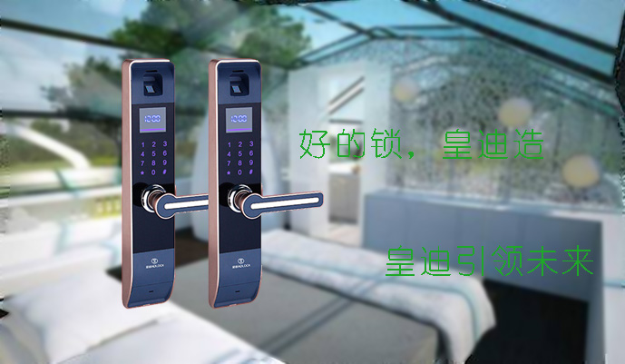 深圳家用指紋鎖加盟究竟前景如何？真的值得做嗎？
