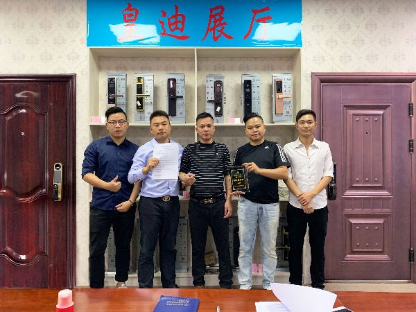 百尺竿頭更進(jìn)一步，祝賀韋杰先生簽約皇迪南寧總經(jīng)銷(xiāo)商
