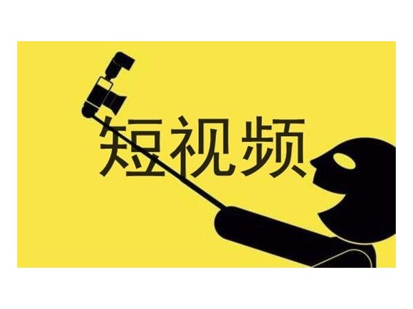 智能鎖加盟后，可以拍一些短視頻來(lái)宣傳產(chǎn)品或店鋪