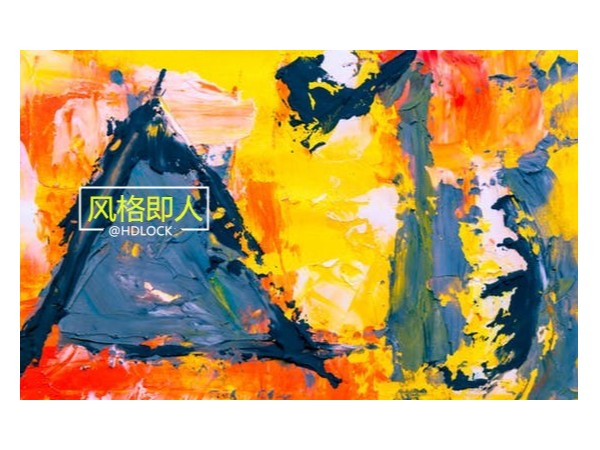 指紋鎖選購(gòu)秘籍：懂了指紋鎖設(shè)計(jì)風(fēng)格，小白也能選出靚麗的產(chǎn)品