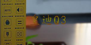 全自動智能鎖代理靠譜嗎？到底怎么做？
