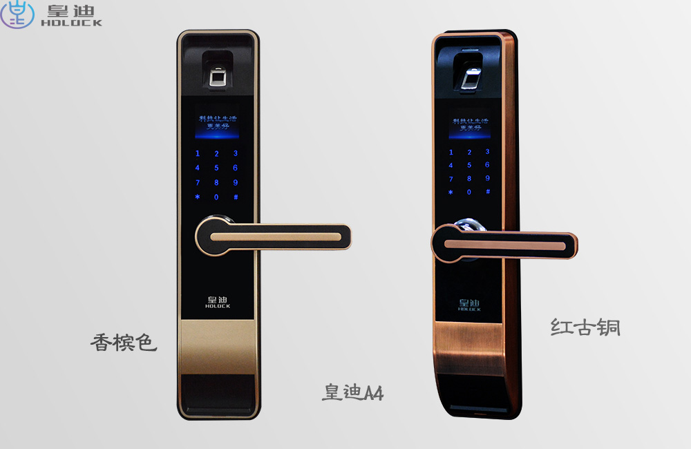 選擇深圳指紋鎖代理，也許你已經(jīng)做了正確的決定？