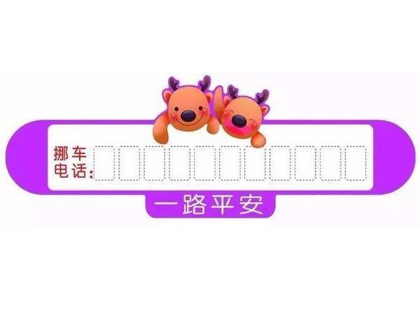 看上了就裝，原來(lái)智能鎖經(jīng)銷商還可以這么做生意