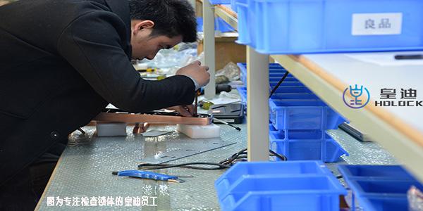 深圳指紋鎖代理在這個(gè)物品豐富的年代怎么樣呢？
