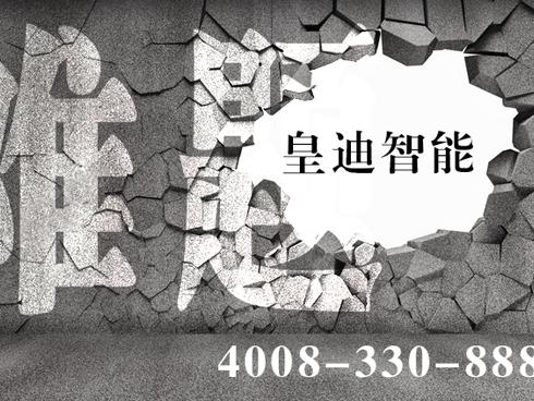 智能將要面對幾個(gè)嚴(yán)峻的考驗(yàn)