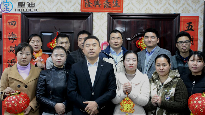 皇迪全自動(dòng)智能鎖，向廣大智能鎖用戶拜早年