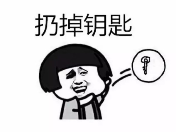 家庭用指紋鎖好用嗎？家用指紋鎖好處