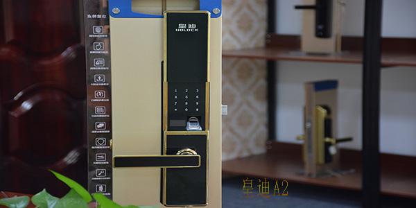 新家裝修，高端家用智能鎖如何選擇？