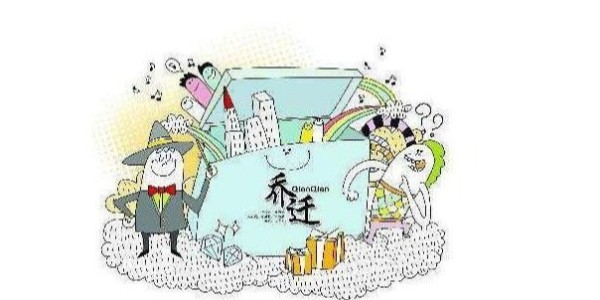喬遷新居，記得為自己的家里裝一把指紋鎖
