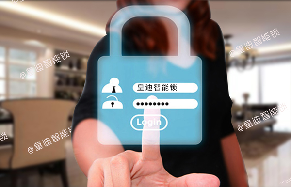 防撬報(bào)警功能對家居安全有實(shí)效