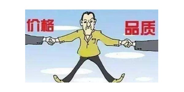 她用自己的教訓(xùn)，告訴了大家購買智能鎖要重視售后服務(wù)