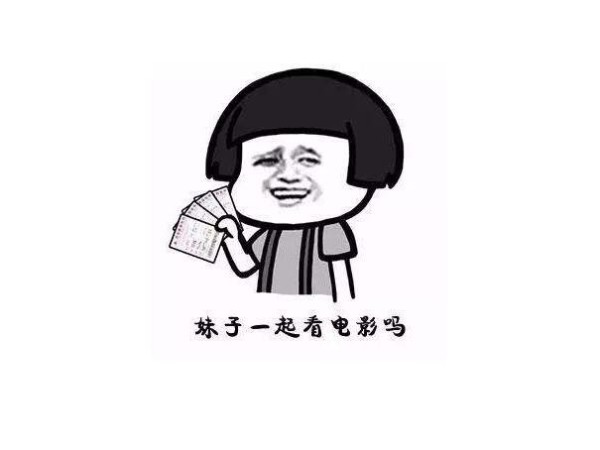 百億春節(jié)檔票房的激烈競爭，智能鎖行業(yè)也不遑多讓