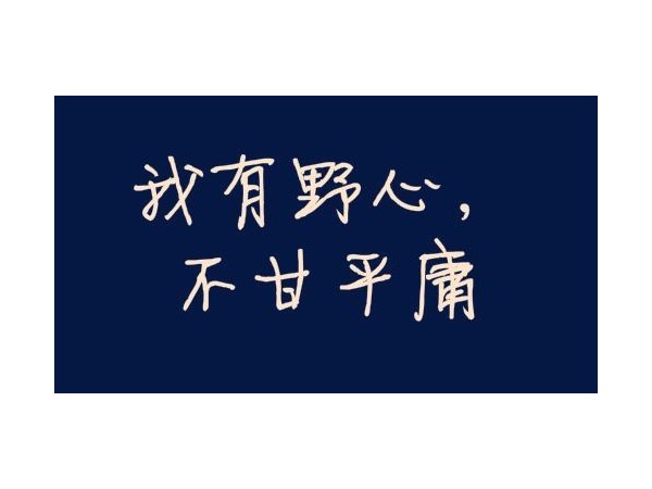 哪些指紋鎖品牌比較適合創(chuàng)業(yè)？