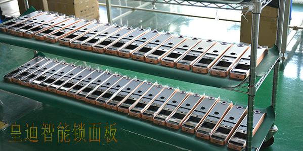 做深圳智能鎖加盟，你的痛點(diǎn)是什么？