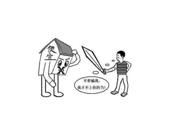指紋密碼鎖價格一般多少？幾百元的可以嗎？