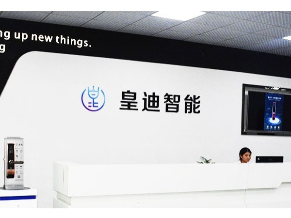 面對激烈的市場競爭，指紋鎖廠家應(yīng)該如何做好企業(yè)宣傳？