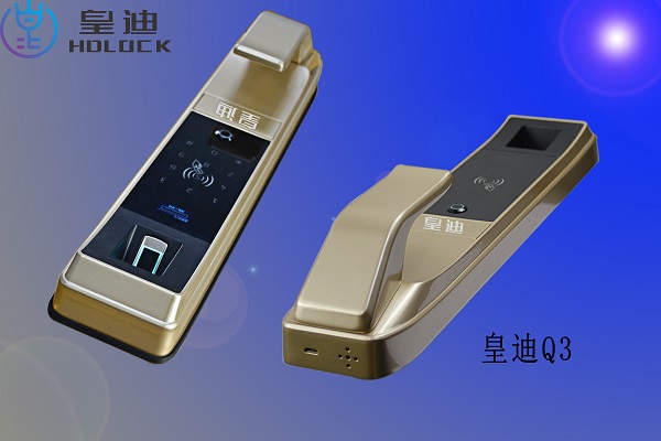 深圳家用指紋鎖加盟有哪些優(yōu)勢？