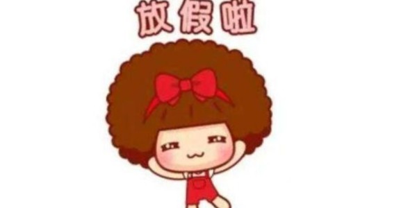 五一長(zhǎng)假出游，家用智能門鎖讓你放心無憂