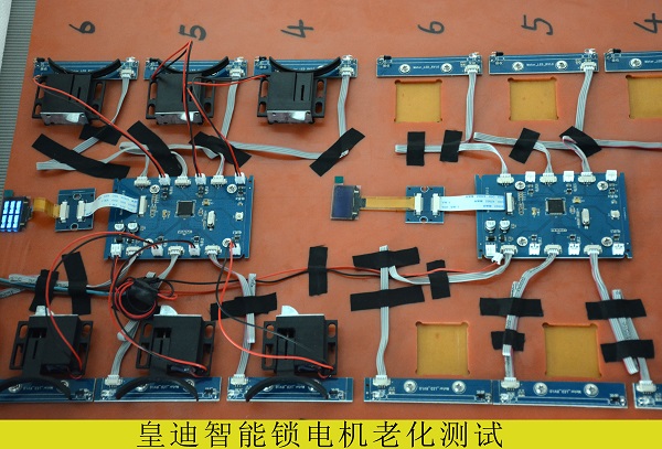 深圳全自動智能鎖使用壽命要延長，應(yīng)該這么做
