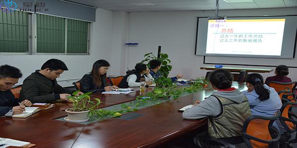皇迪智能鎖廠家以人為本，為員工全額繳納社保