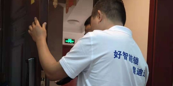 智能門鎖加盟哪家好,該如何選擇廠家？