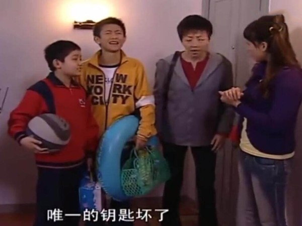 家里裝了指紋鎖，出去游泳可要注意了