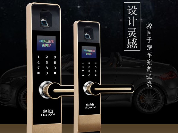 連小區(qū)的鎖匠都認可智能鎖了，智能鎖廠家的機會真的來了