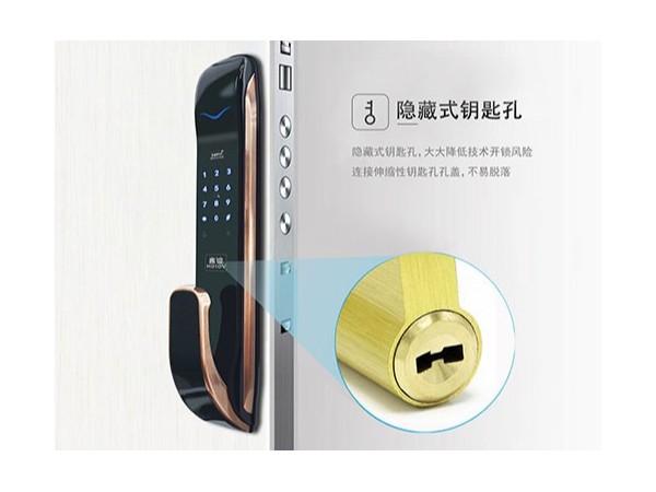 智能鎖的發(fā)展前景怎么樣？