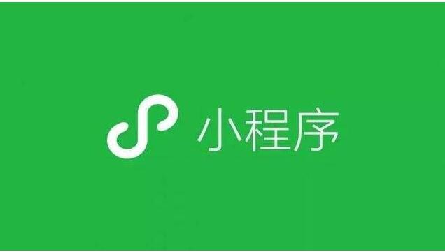 好消息，皇迪智能鎖微信小程序開通啦！又多了一種開門的方式