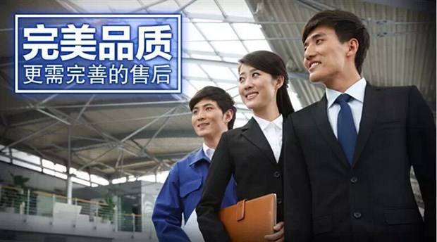 甭管指紋門鎖哪一家，做好售后服務(wù)方得人心-智能指紋門鎖