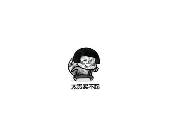 客戶總是嫌價格高，指紋鎖加盟后生意該怎么做？