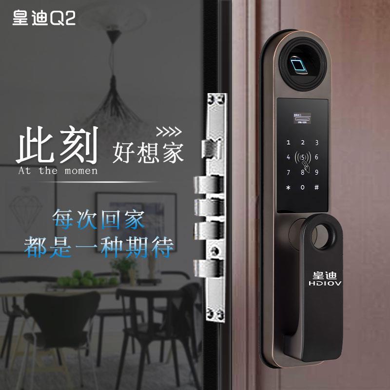 全自動(dòng)智能鎖經(jīng)銷商代理商如何尋找適合品牌？