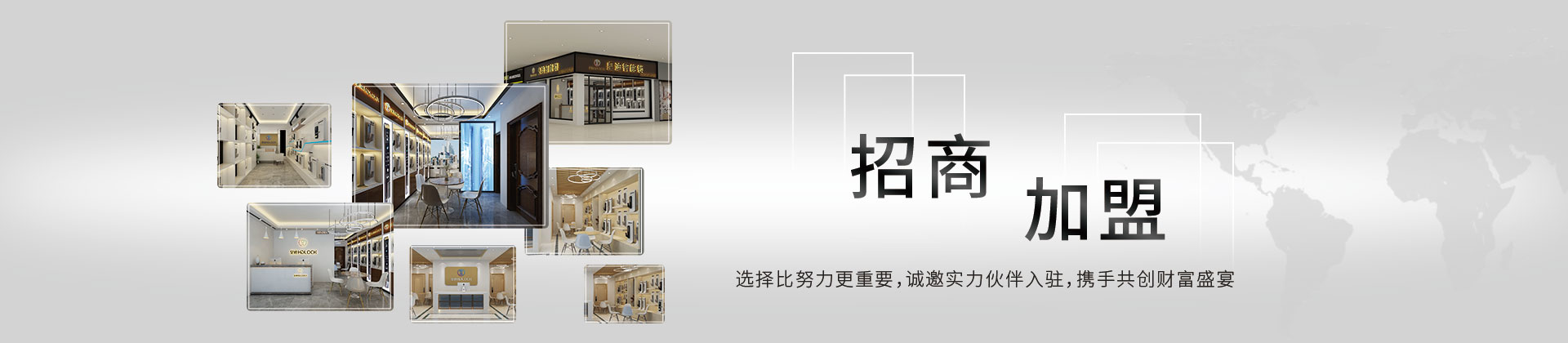 誰說創(chuàng)業(yè)得有經(jīng)驗？互聯(lián)網(wǎng)+智能時代的商機-皇迪